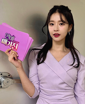 김지유 사진